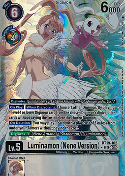 Luminamon (Nene Version)