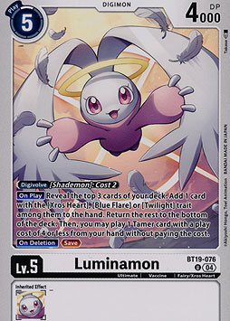 Luminamon
