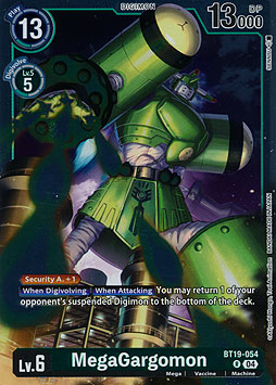MegaGargomon