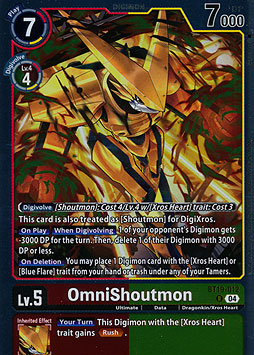 OmniShoutmon