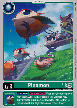 Pinamon