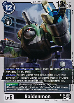 Raidenmon