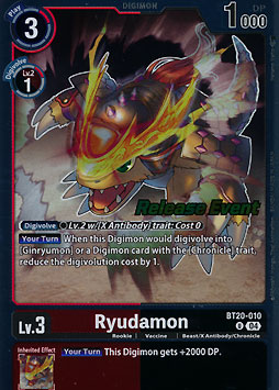 Ryudamon