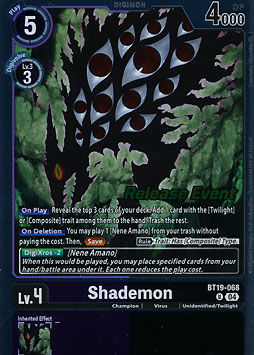 Shademon