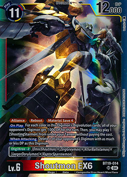 Shoutmon EX6