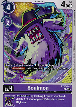 Soulmon