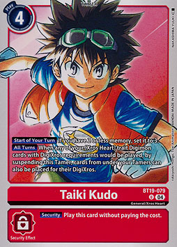Taiki Kudo