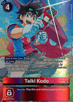 Taiki Kudo