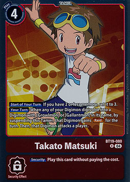 Takato Matsuki