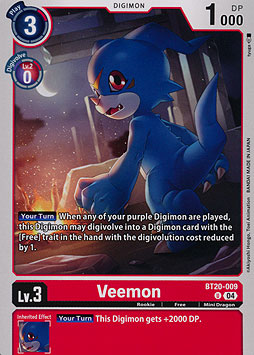 Veemon