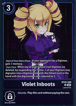 Violet Inboots