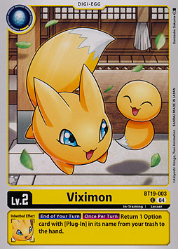 Viximon