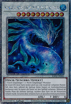 Ghoti aus dem tiefen Jenseits