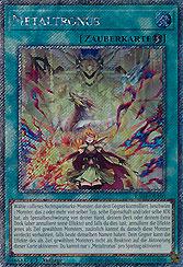 Metaltronus