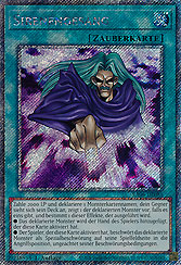 Sirenengesang