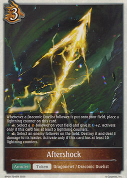 Aftershock