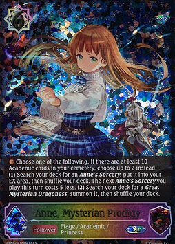 Anne, Mysterian Prodigy
