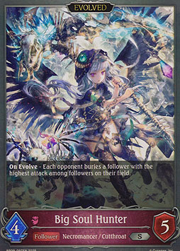 Big Soul Hunter (Evolved)