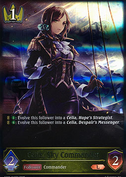 Celia, Sky Commander