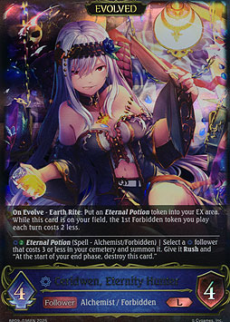 Ceridwen, Eternity Hunter (Evolved)