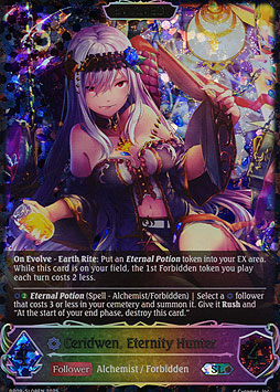 Ceridwen, Eternity Hunter (Evolved)