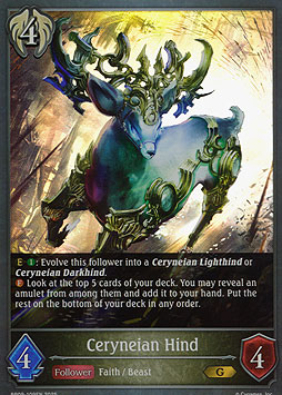 Ceryneian Hind