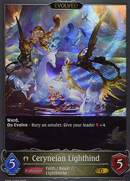 Ceryneian Lighthind (Evolved)