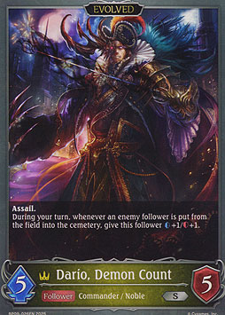 Dario, Demon Count (Evolved)