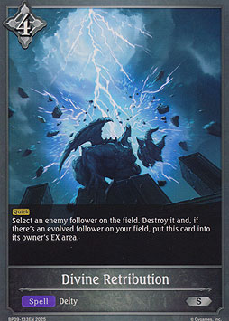 Divine Retribution
