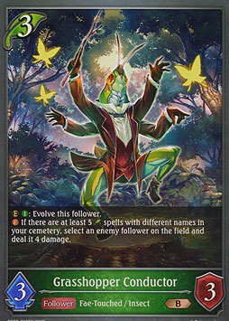 Grasshopper Conductor