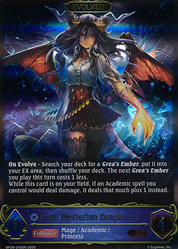 Grea, Mysterian Dragoness (Evolved)