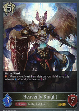 Heavenly Knight