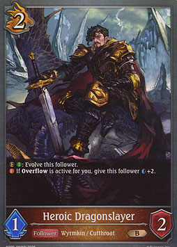 Heroic Dragonslayer