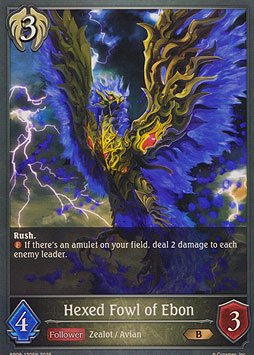 Hexed Fowl of Ebon