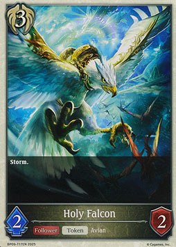 Holy Falcon