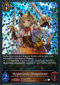 Hypersonic Dragonewt