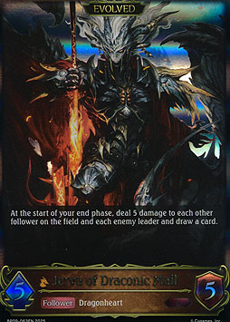 Jerva of Draconic Mail (Evolved)