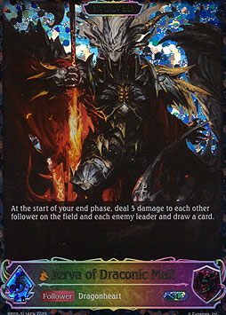 Jerva of Draconic Mail (Evolved)