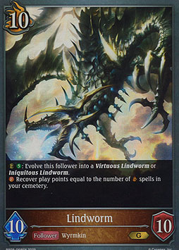 Lindworm