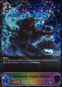 Masamune, Raging Dragon