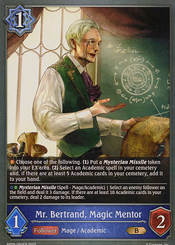 Mr. Bertrand, Magic Mentor