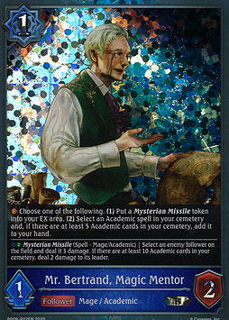 Mr. Bertrand, Magic Mentor