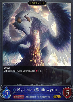 Mysterian Whitewyrm (Evolved)