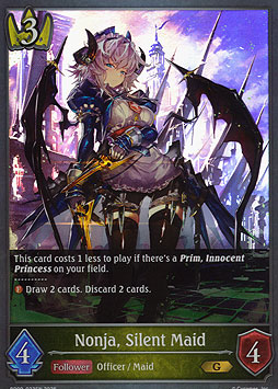 Nonja, Silent Maid