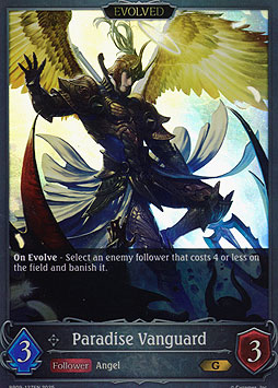Paradise Vanguard (Evolved)