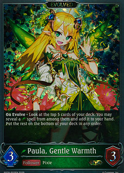 Paula, Gentle Warmth (Evolved)