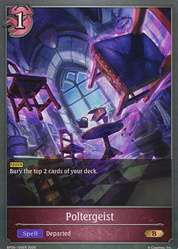 Poltergeist
