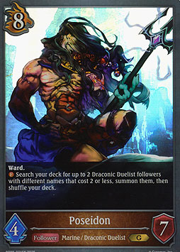 Poseidon