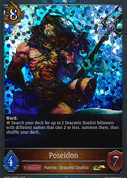 Poseidon