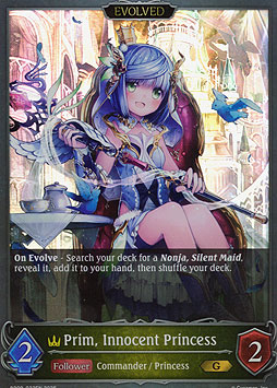 Prim, Innocent Princess (Evolved)